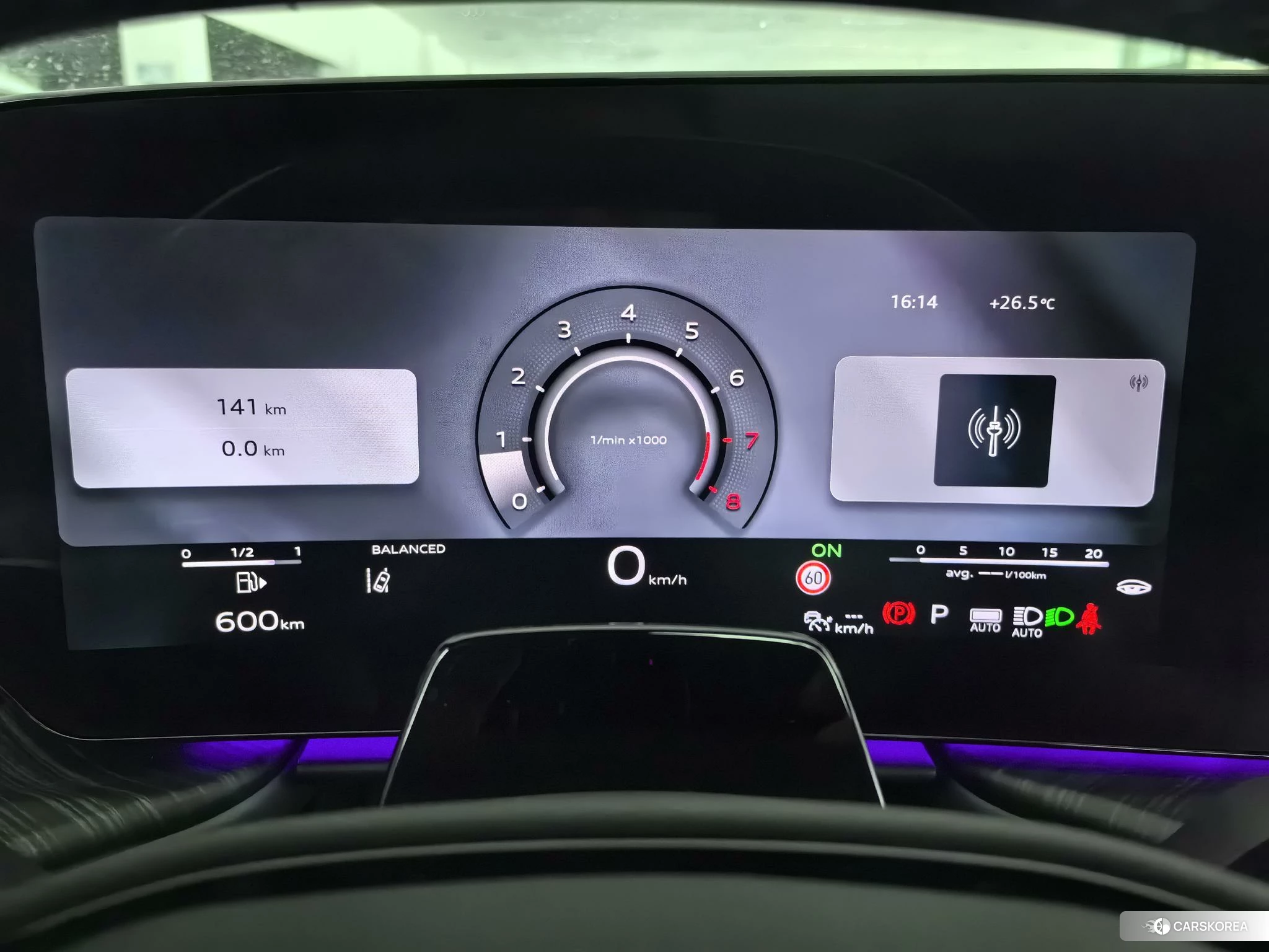 Audi Q5L 2026 Зеленый из Китая, фото 2