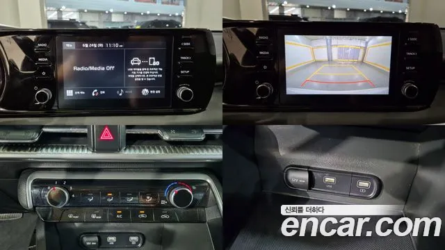 Kia K5 3rd generation 2020 Белый из Кореи, фото 2