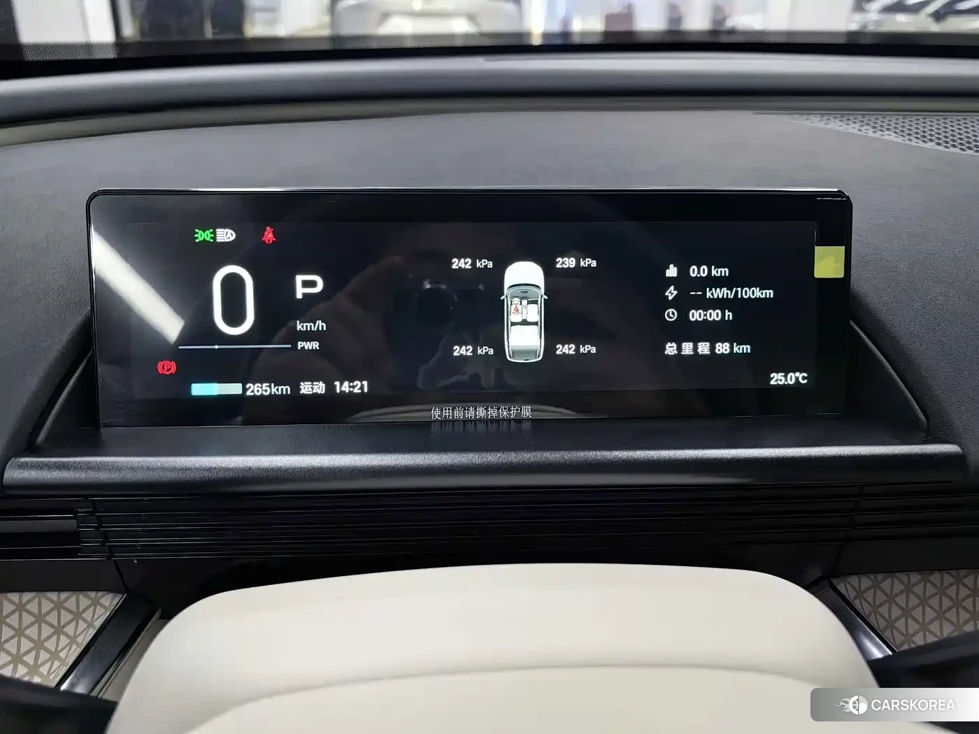 Toyota Platinum Wisdom 3X 2026 Черный из Китая, фото 2