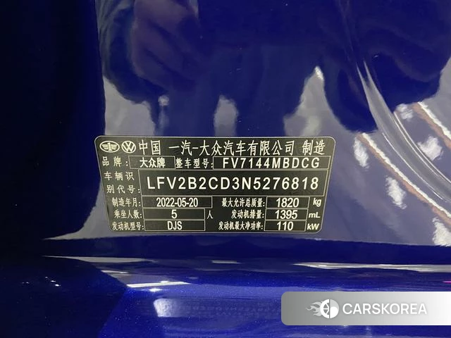 Volkswagen Golf 2022 Синий из Китая, фото 2