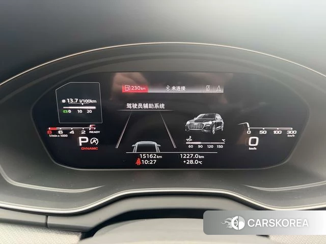 Audi Q5L 2024 Черный из Китая, фото 2