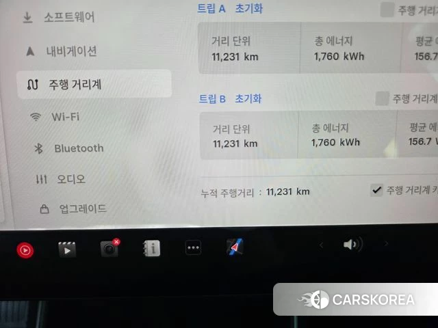 Tesla Model Y 2025 Серый из Кореи, фото 2