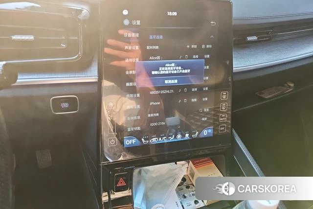 Hyundai Kustu 2022 Другой из Китая, фото 2