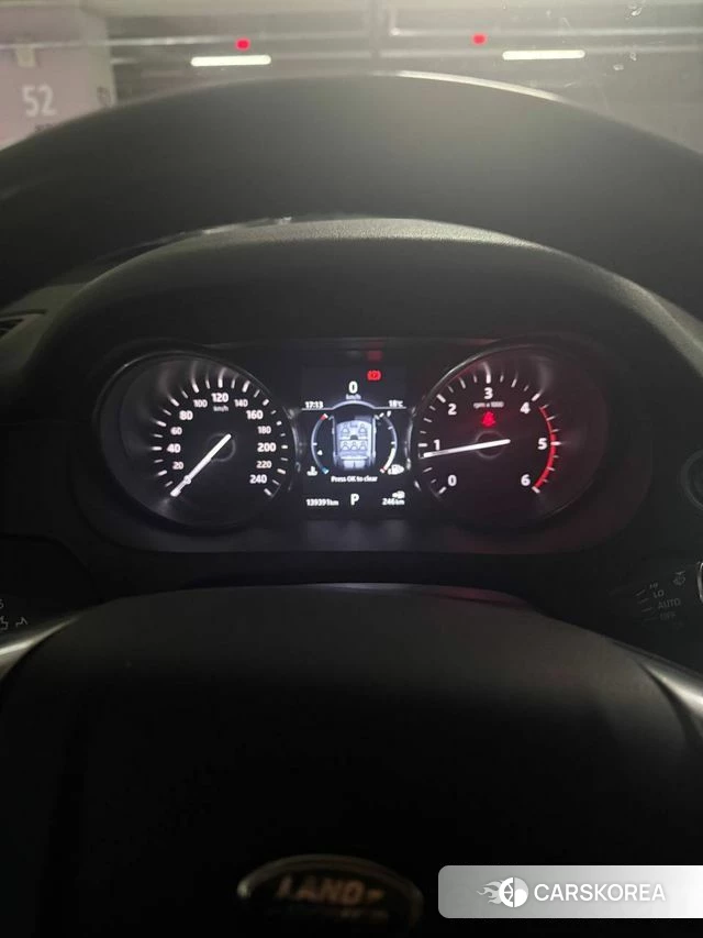 Land Rover Discovery Sports 2018 Белый из Кореи, фото 2