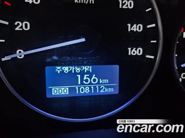 Hyundai Grand Starex id 2932964 из Кореи 2