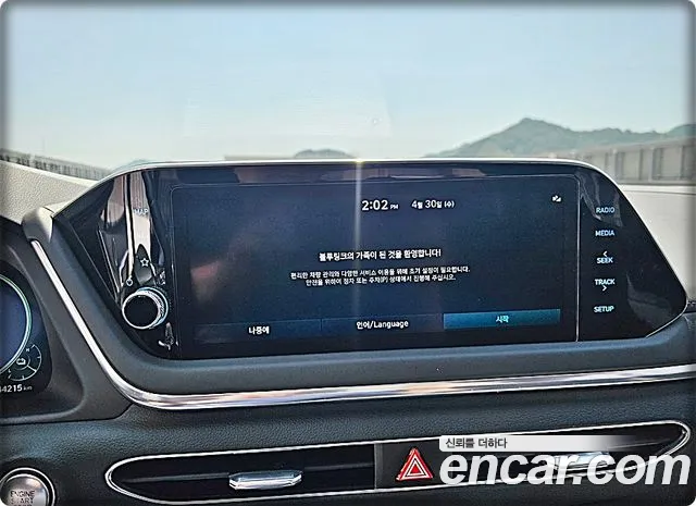 Hyundai Sonata Hybrid (DN8) id 2685668 из Кореи 2