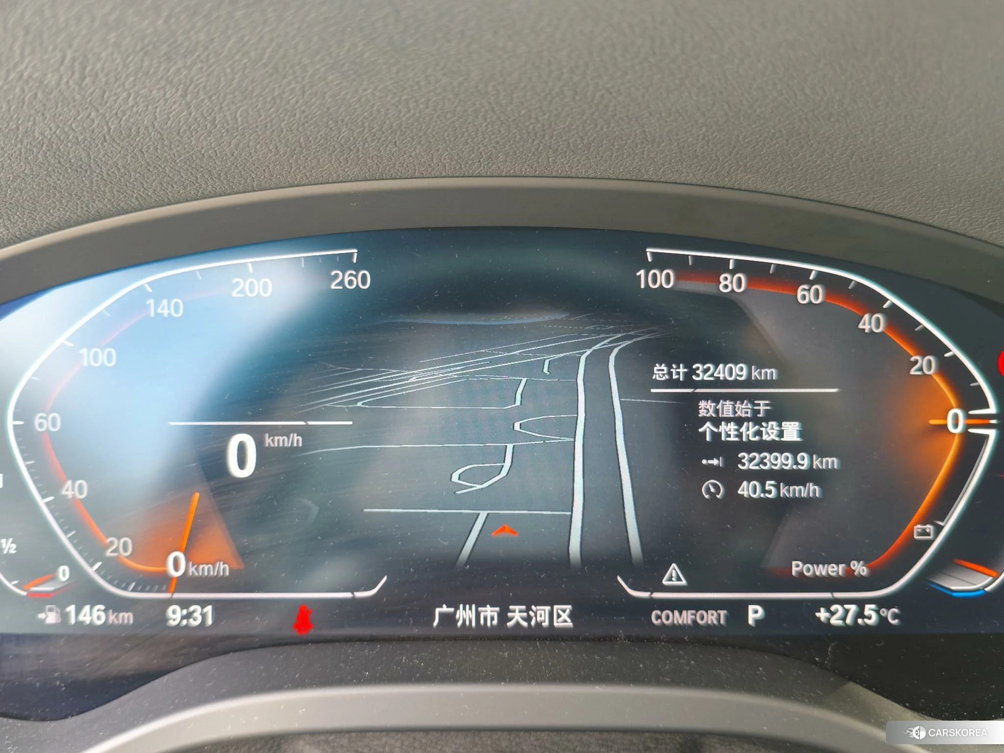 BMW X3 2023 Черный из Китая, фото 2