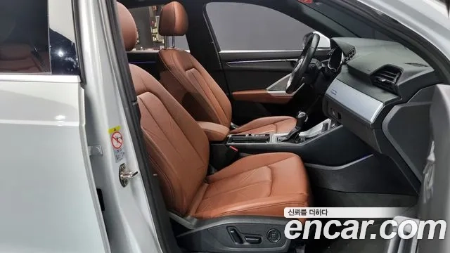 Audi Q3 (F3) 2022 Белый из Кореи, фото 2