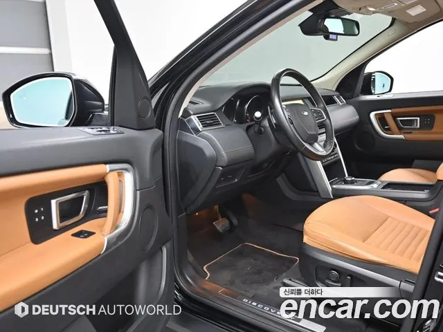 Land Rover Discovery Sports id 2687618 из Кореи 2