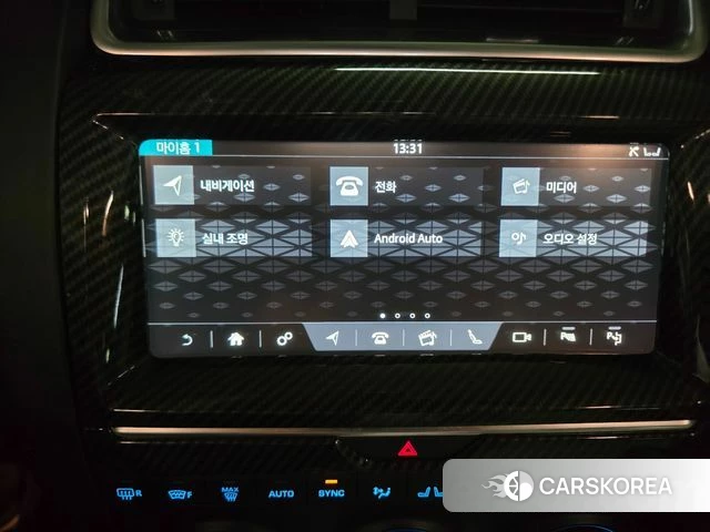 Jaguar E-PACE 2018 Белый из Кореи, фото 2