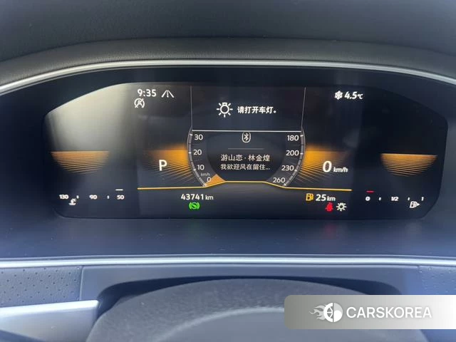 Volkswagen Lavida 2022 Белый из Китая, фото 2