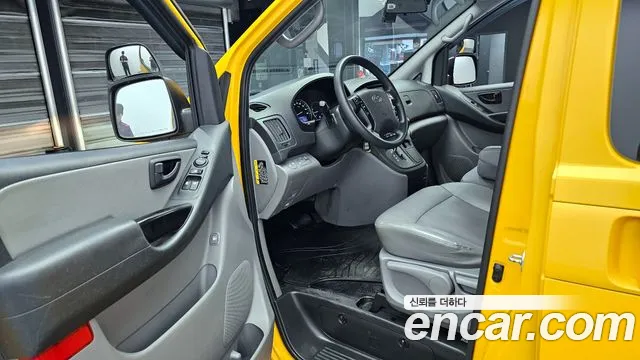 Hyundai The New Grand Starex 2020 Желтый из Кореи, фото 2