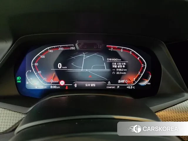 BMW X6 (G06) 2021 Белый из Кореи, фото 2