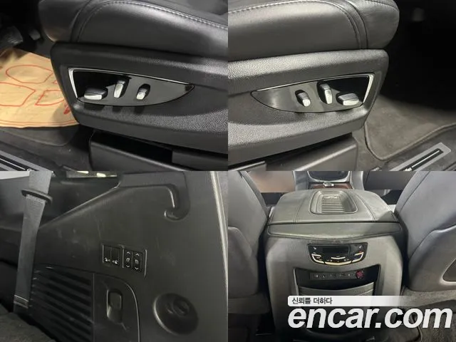 Cadillac Escalade id 2672805 из Кореи 2