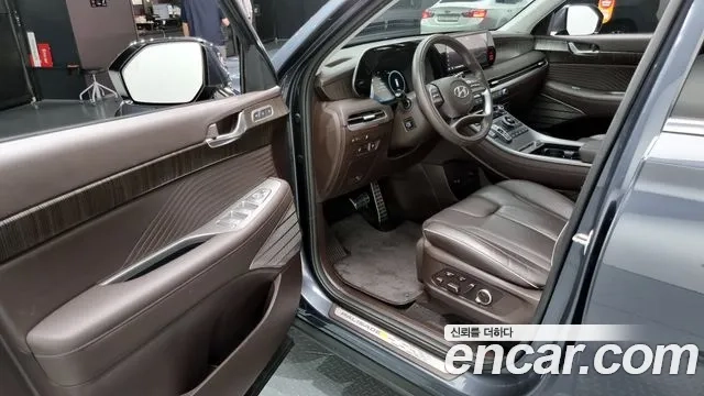 Hyundai The New Palisade 2023 Серый из Кореи, фото 2