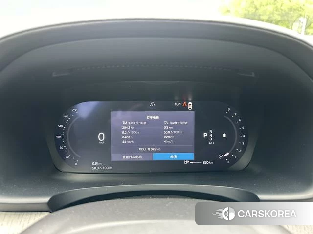 Volvo S90 2025 Черный из Китая, фото 2