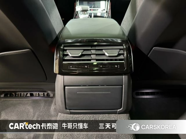 Audi A8 2023 Черный из Китая, фото 2