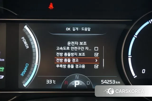 Kia Niro EV 2019 Белый из Кореи, фото 2