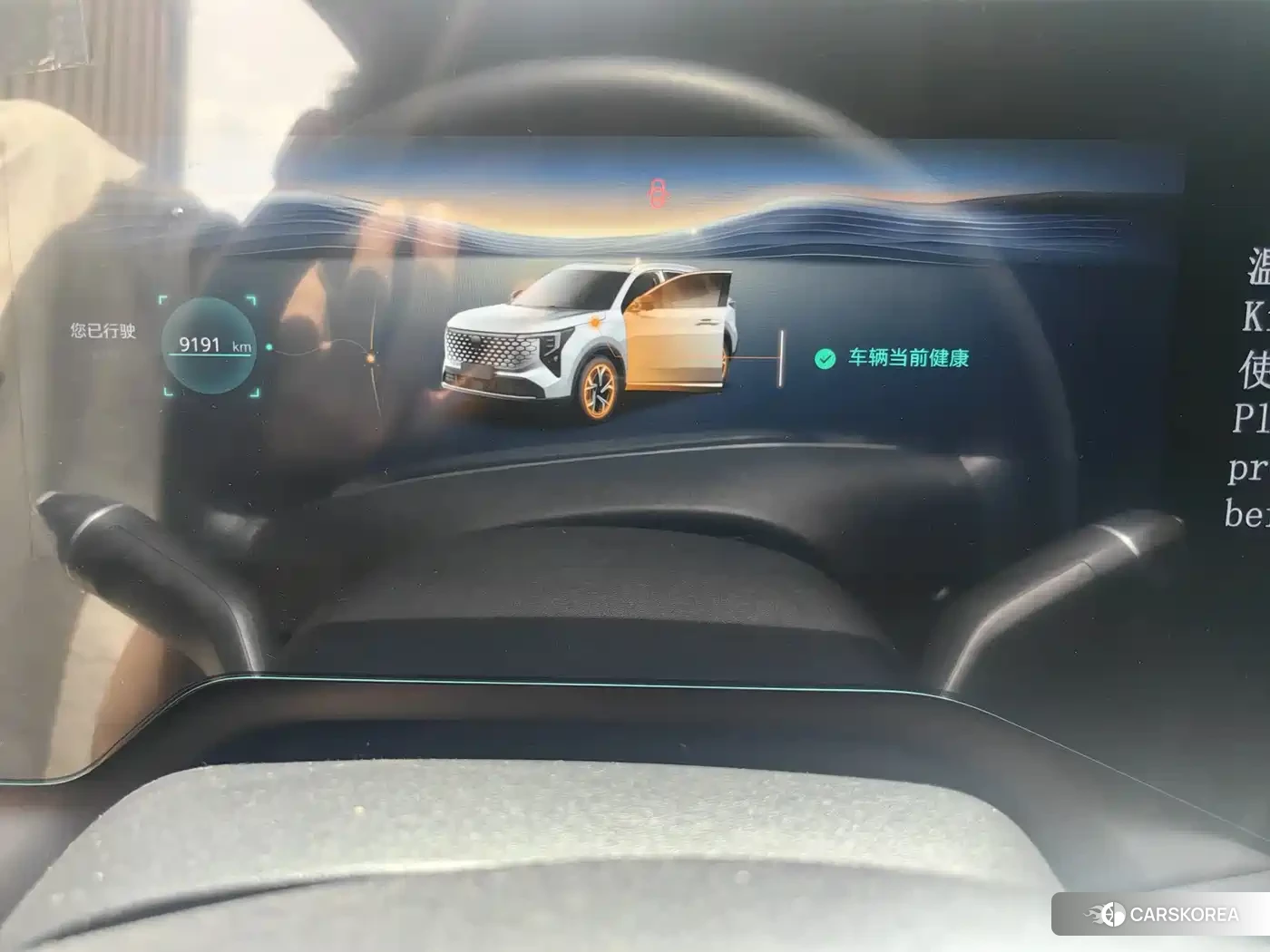 Chang'an Changan CS55PLUS 2025 Champagne/brown из Китая, фото 2