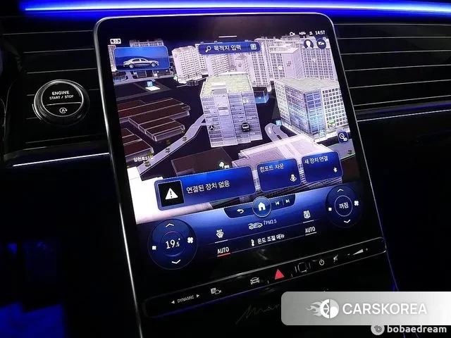 Mercedes-Benz S-Class W223 2022 Серый из Кореи, фото 2