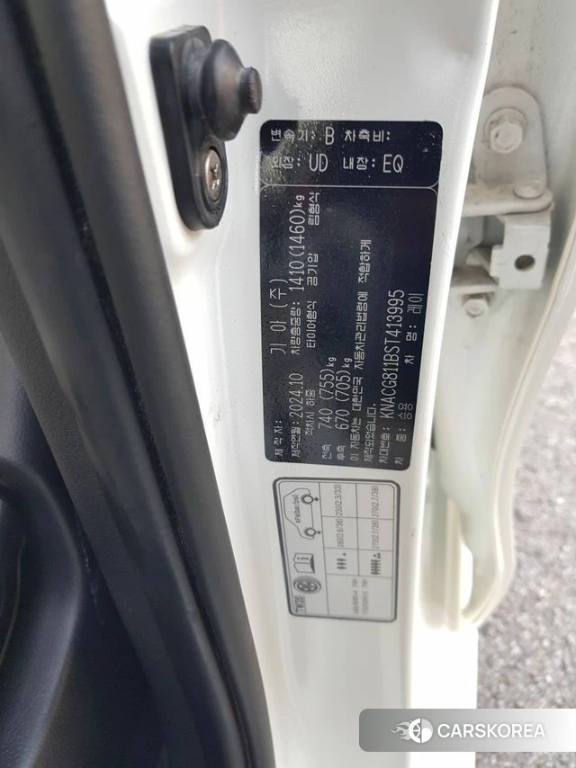 Kia The New Kia Ray 2024 Белый из Кореи, фото 2