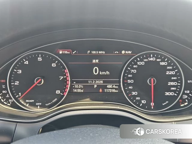 Audi A6L 2018 Черный из Китая, фото 2
