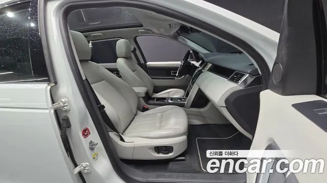 Land Rover Discovery Sports 2019 Белый из Кореи, фото 2
