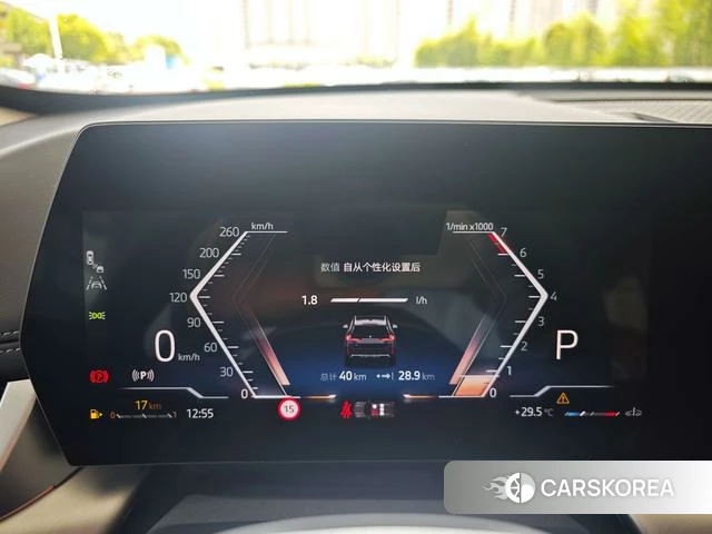 BMW X1 2026 Черный из Китая, фото 2