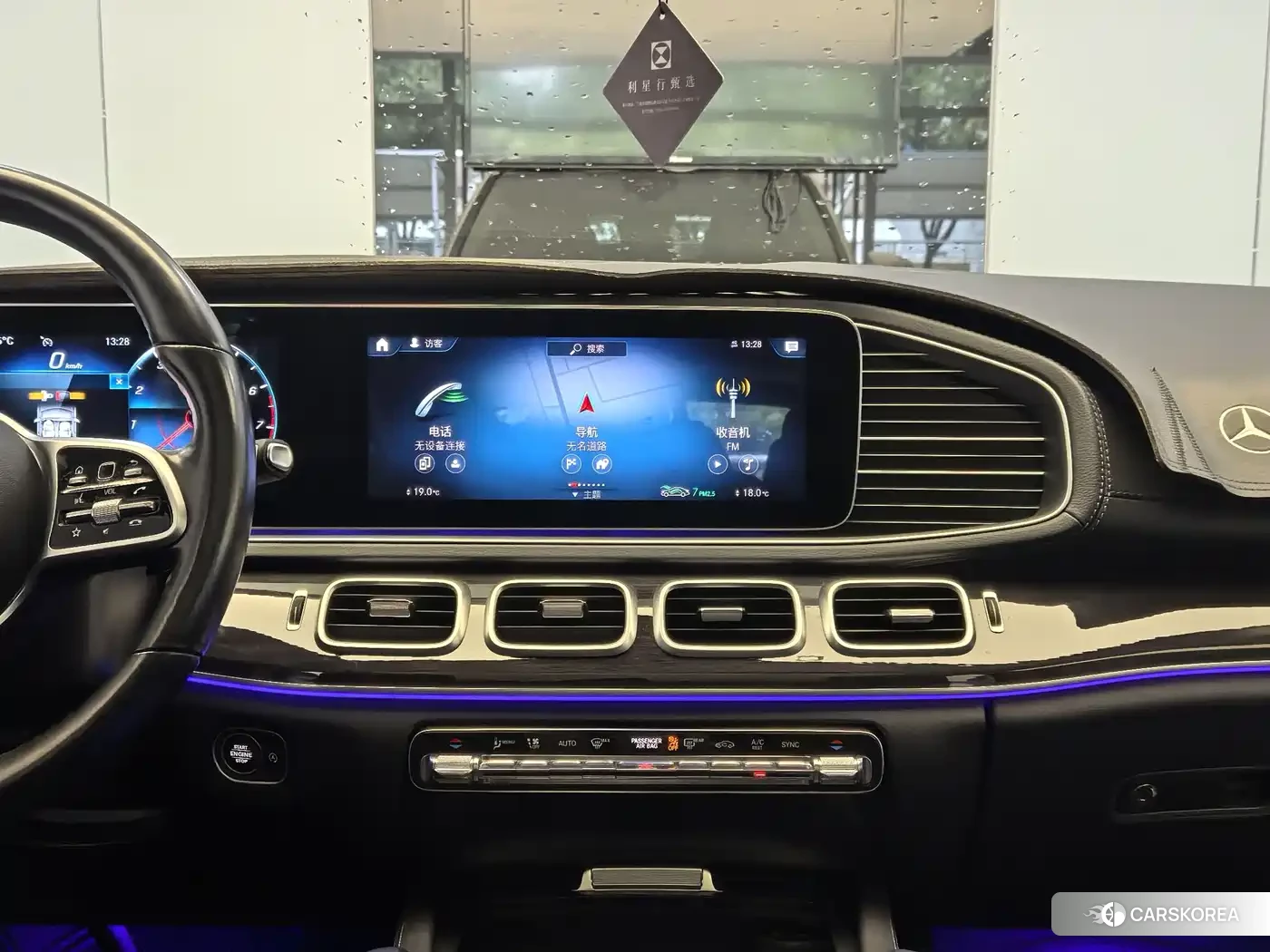 Mercedes-Benz GLE 2022 Белый из Китая, фото 2