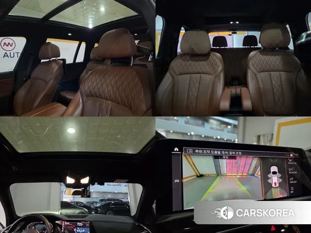 BMW X7 (G07) 2020 Белый из Кореи, фото 2