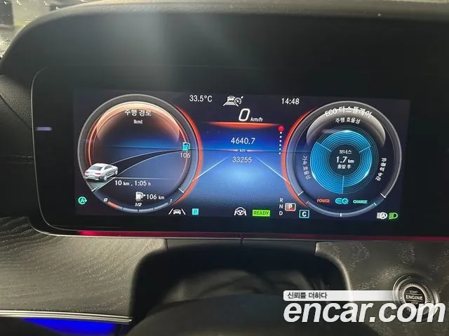 Mercedes-Benz CLS-Class C257 2022 Белый из Кореи, фото 2