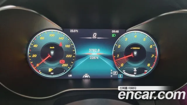 Mercedes-Benz C-Class W205 id 2245319 из Кореи 2