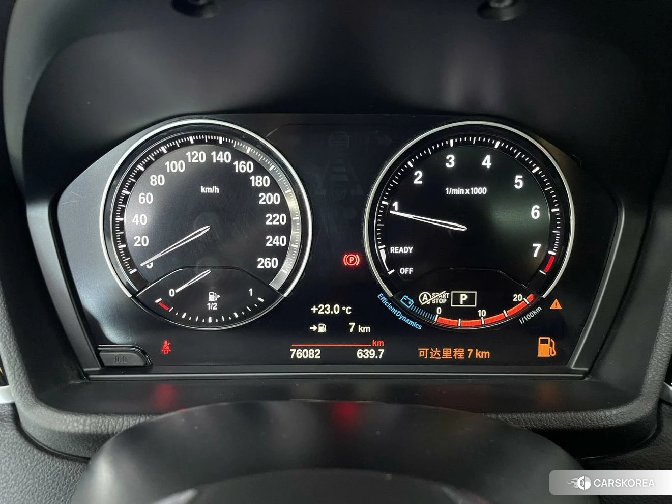 BMW X1 2020 Белый из Китая, фото 2