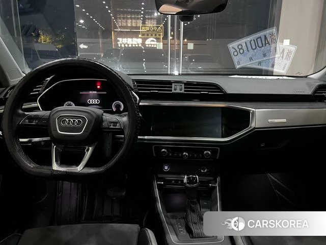 Audi Q3 2023 Белый из Китая, фото 2