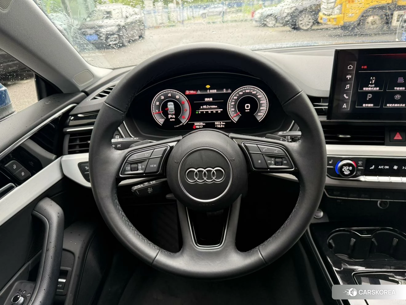 Audi A5 2022 Синий из Китая, фото 2
