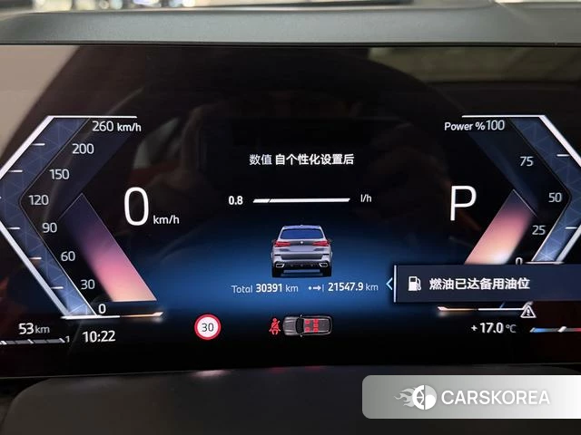 BMW X5 2024 Серебристо-серый из Китая, фото 2