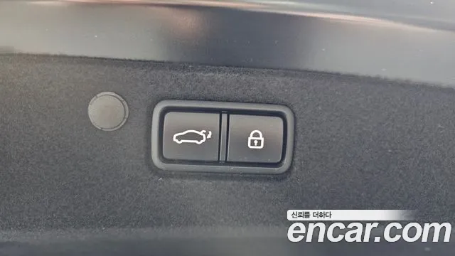 Hyundai The New Grandeur IG Hybrid id 2677894 из Кореи 2