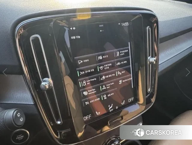 Volvo XC40 id 3487967 из Кореи 2