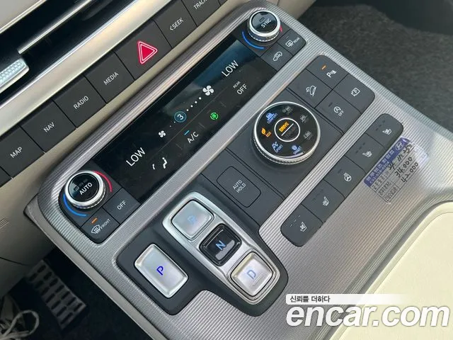 Hyundai The New Palisade id 2708503 из Кореи 2