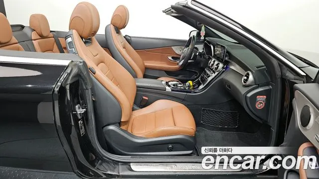 Mercedes-Benz C-Class W205 id 2241670 из Кореи 2