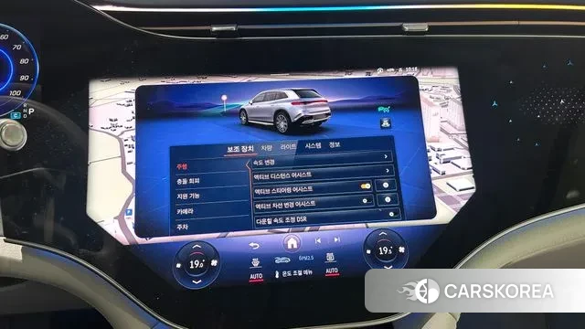 Mercedes-Benz EQS SUV X296 2023 Серебряный из Кореи, фото 2