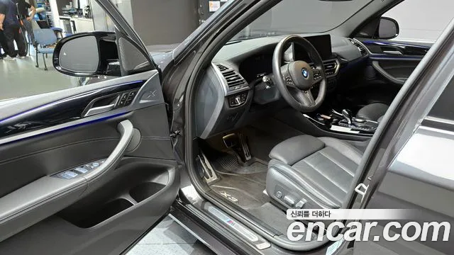 BMW X3 (G01) 2023 Серый из Кореи, фото 2