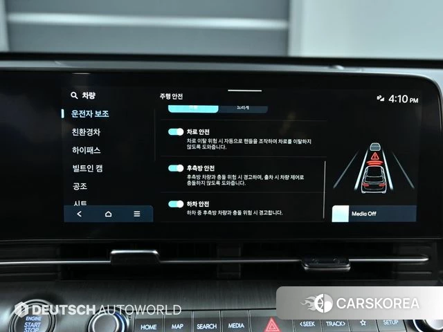 Hyundai Kona Hybrid (SX2) 2023 Темно-зеленый из Кореи, фото 2