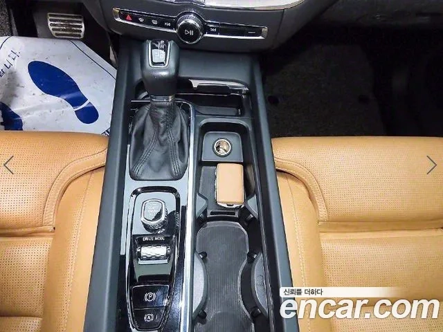 Volvo XC60 second Generation id 2913037 из Кореи 2