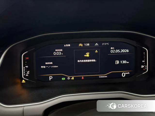 Volkswagen Bora 2022 Белый из Китая, фото 2