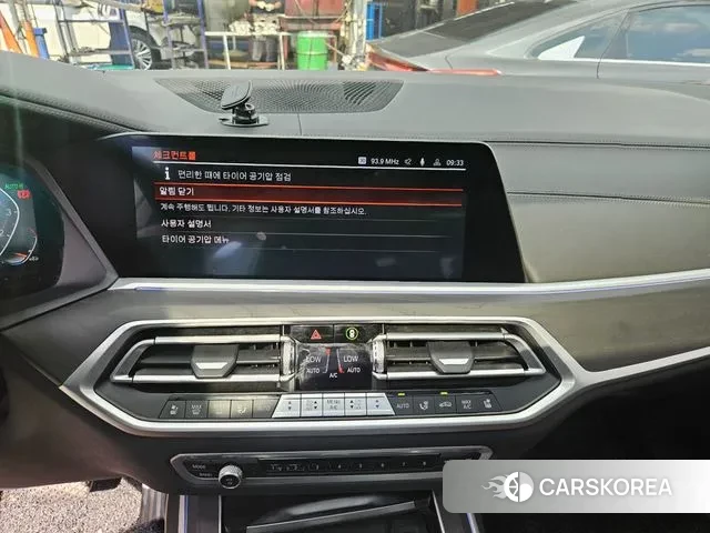 BMW X7 (G07) 2021 Черный из Кореи, фото 2