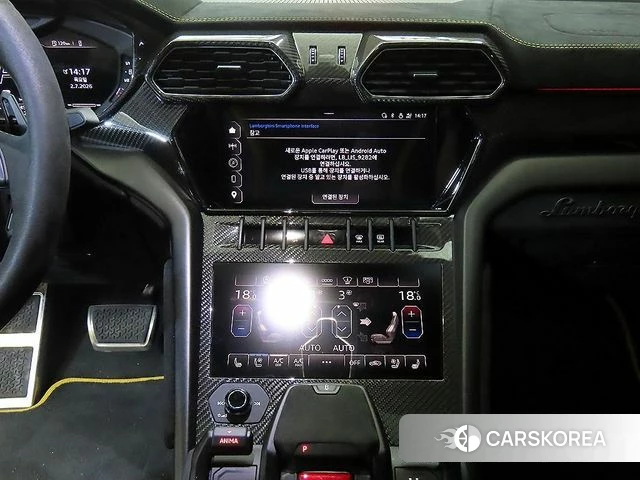 Lamborghini Urus 2024 Желтый из Кореи, фото 2