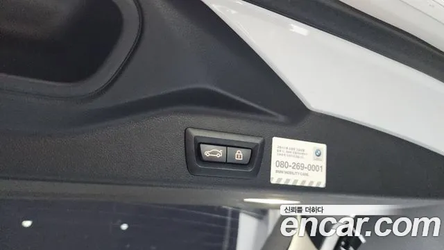 BMW X5 (G05) 2019 Белый из Кореи, фото 2