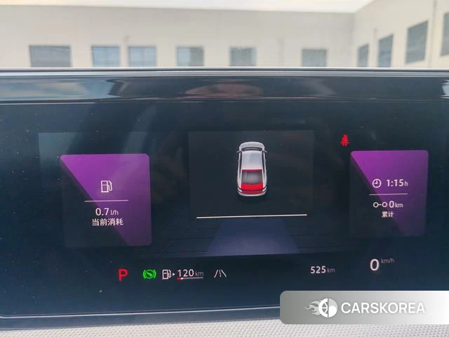 Volkswagen Lingdu 2024 Белый из Китая, фото 2