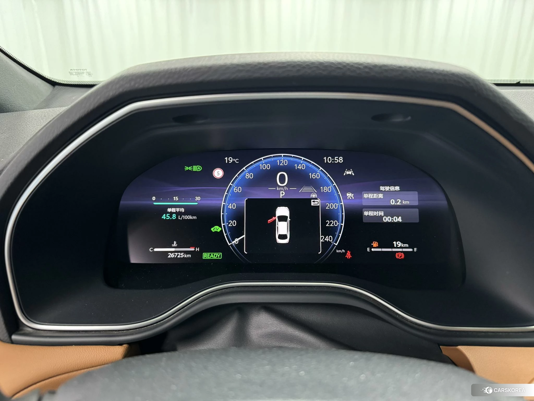 Toyota Asian dragon 2024 Черный из Китая, фото 2